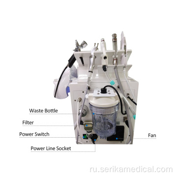 Портативный 7 в 1 Омоложение кожи Омолаживание Hydrodermabrasion Устройство